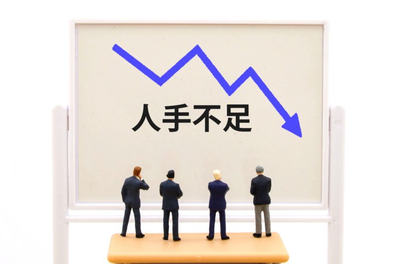 人手不足に悩む中小企業のイメージ画像